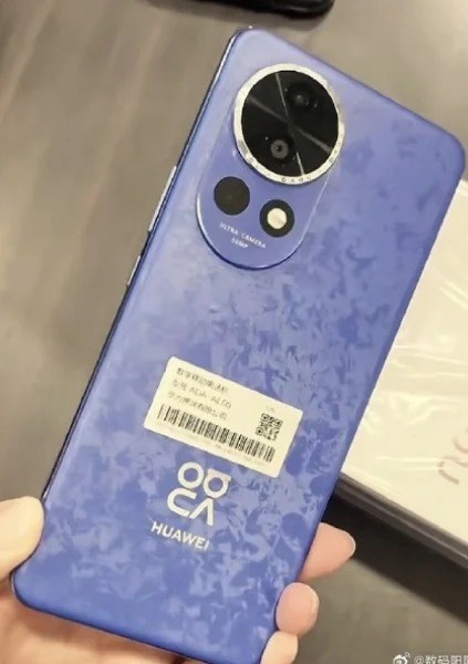 Huawei Nova 12 serisinin görüntüleri ve fiyatı sızdırıldı: İşte beklenen özellikler