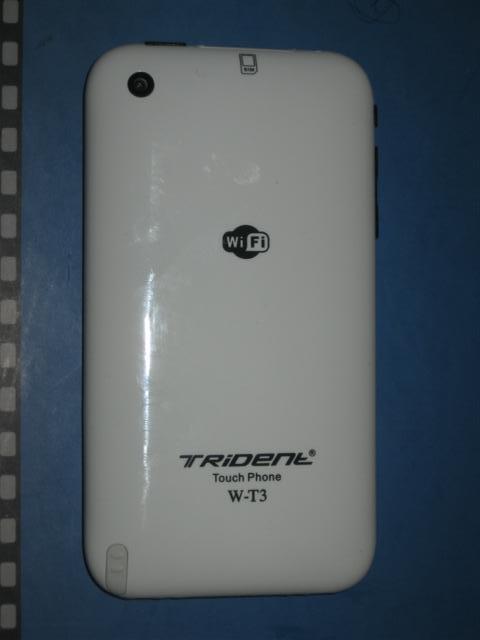  Trident W-T1 veya W-T2 kullananlara sorum var