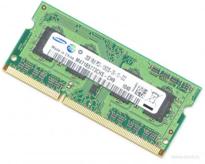  SATILIK 2 x 2 GB DDR3 1333MHZ SAMSUNG NOTEBOOK RAM