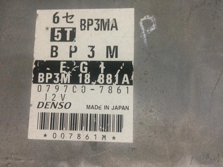 Mazda Motor Beyni Lantis Familia 1.8
