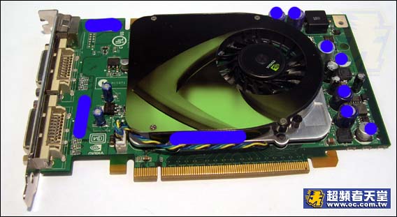  GeForce 8600GTS ve 8600GT'nin Yeni Testleri Ortaya Çıktı