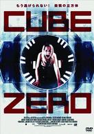  Cube Zero