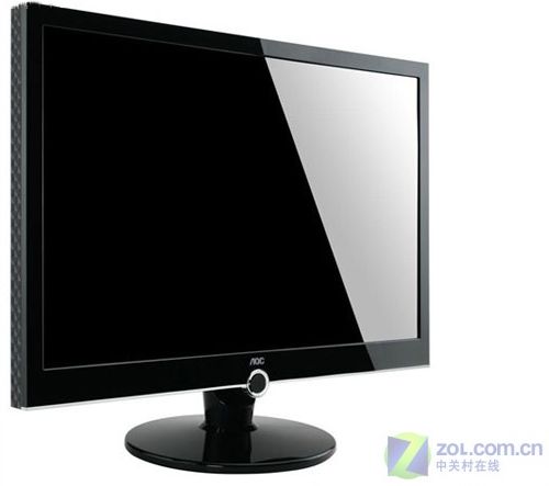  garantısı devam eden pc 3x cekırdekli