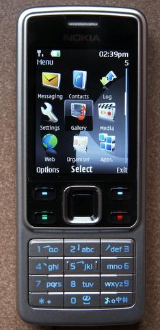  SATILIK NOKIA 6300 SIFIRINDAN FARKSIZ PIRIL PIRIL TAMİRSİZ HATASIZ