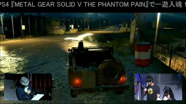 METAL GEAR SOLID V: THE PHANTOM PAIN | PlayStation 4/Pro (2015)