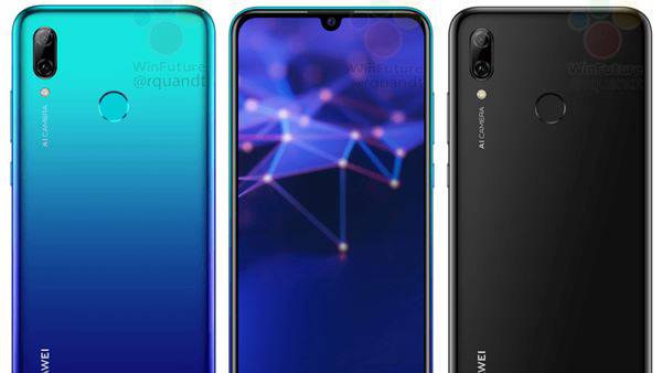 ** Huawei P Smart 2019 - Xiaomi Mi 8 Lite Hangisini Seçmeliyim ?