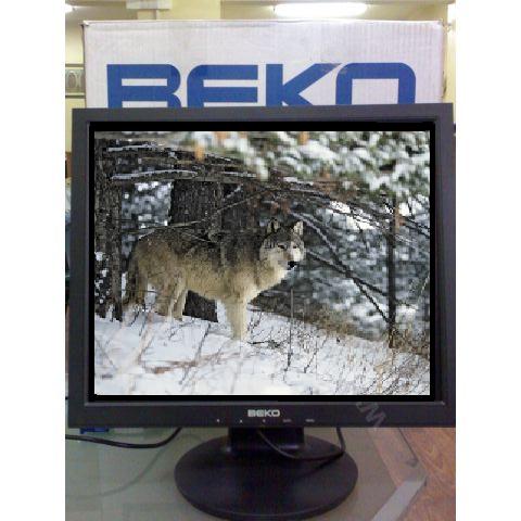  17' LCD MONİTÖRLER 245YTL  2YIL DA GARANTİLİ