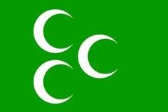  Müslümanlığın sembolü var mı ? ( olay çözüldü ) .