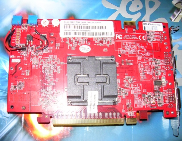  7600gs sonic bios mod,oc sonrası takılma,pencil mod...sorularım