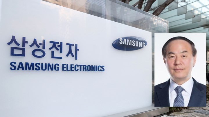 Samsung’da büyük değişim: Çip krizini aşmak için yeni liderler atandı