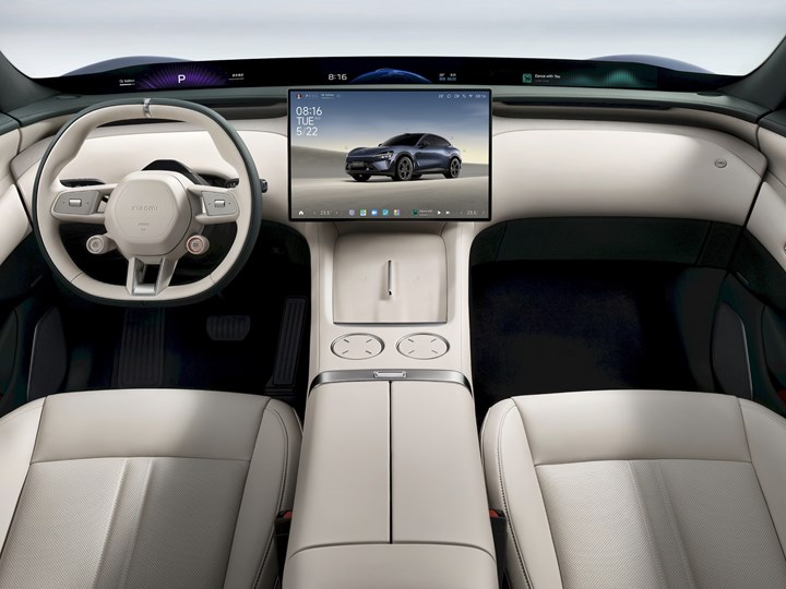Xiaomi YU7 resmen tanıtıldı: Ferrari havası, 835 km menzil