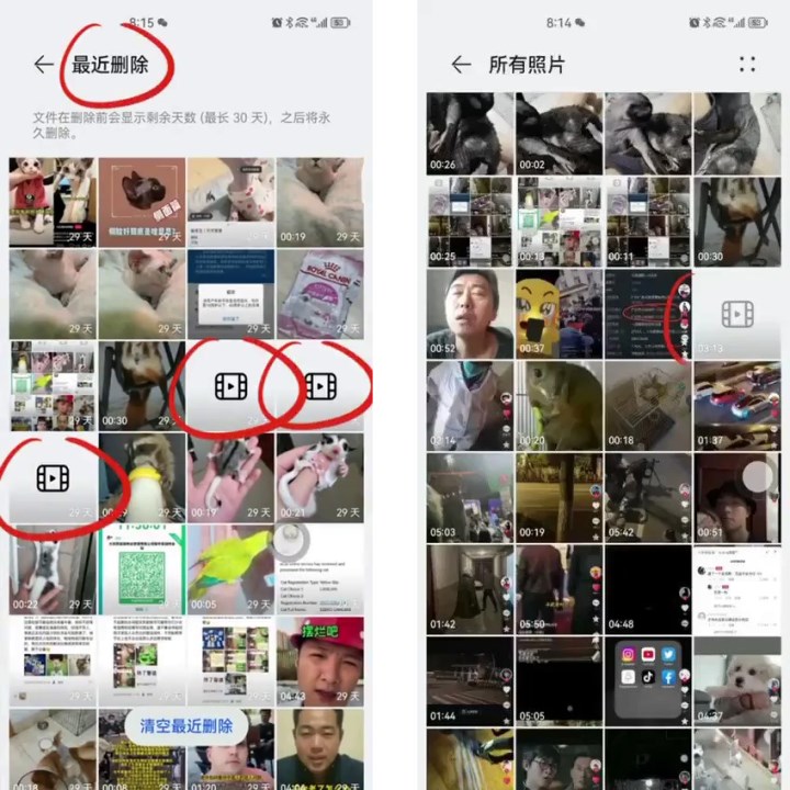 Çin sansüründe yeni boyut: Huawei telefonlar protesto videolarını otomatik olarak siliyor