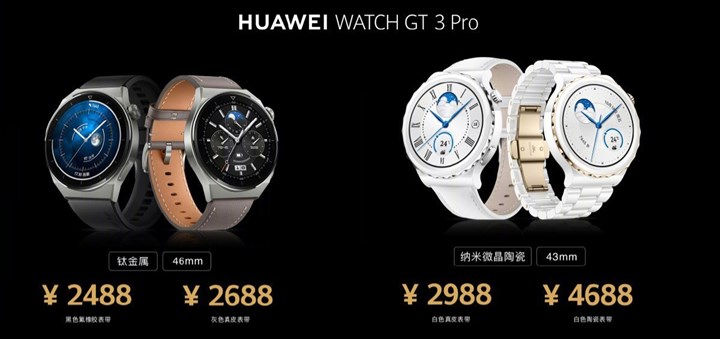 Huawei Watch GT 3 Pro akıllı saat karşınızda