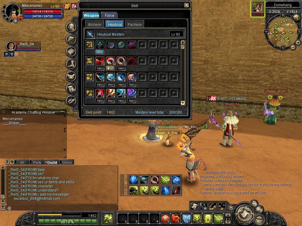  HERCULESTE 90LVL FULL FARM SPEAR Mercenaries (SS li)