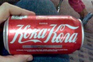  'COCA COLA' ADINI 'KOKA KOLA ' YAPTI