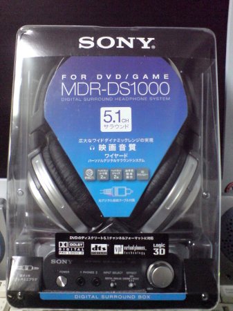  SONY MDR-DS1000 5.1 KULAKLIK ALDIM İNCELEME VE RESİMLER