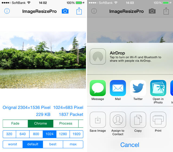 iOS uyumlu yeni fotoğraf boyutlandırma uygulaması: ImageResizePro
