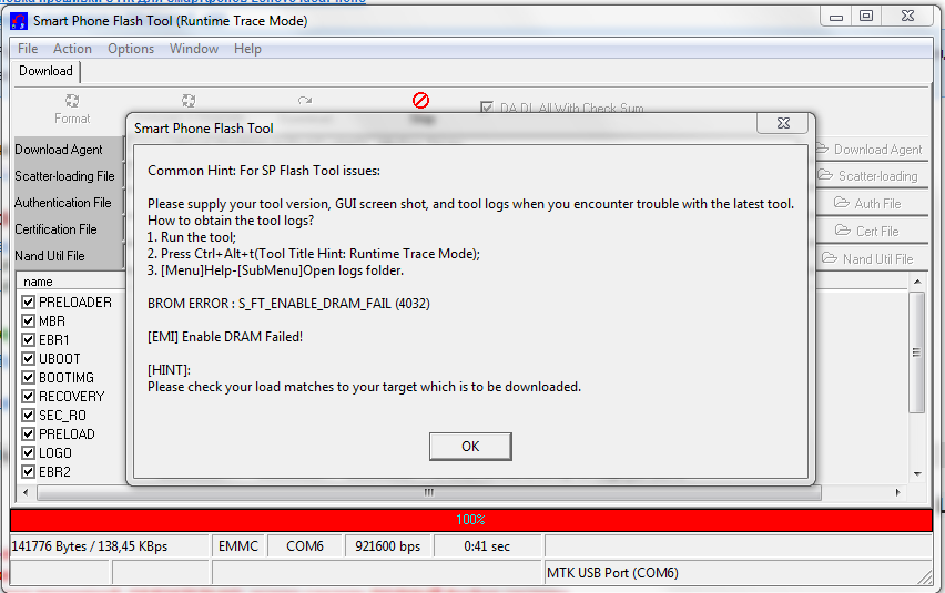 USB Flashtool. Mt65xx preloader. SP Toolbox. Flashtool PTR Error.