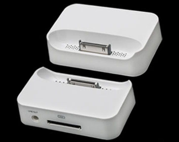  IPHONE 3GS/4/4S DOCK SARJ