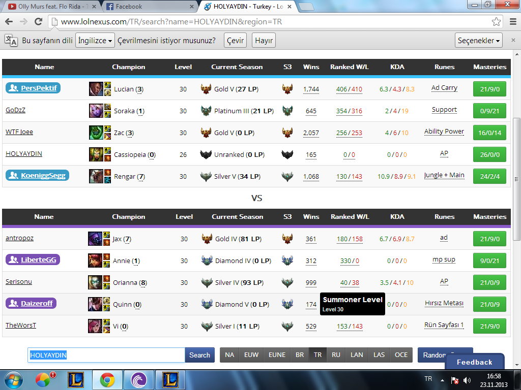  Dat matchmaking