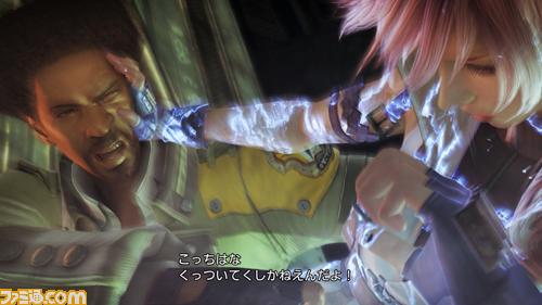  Xıı FINAL FANTASY XIII & XIII VERSUS PS3 ANA KONUSU ııX