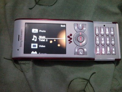  Sony Ericsson W595 Paylaşımları