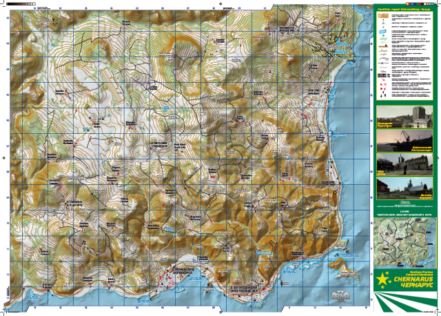 Z map. Карта Арма 2 Черноруссия. Arma 2 DAYZ Chernarus карта. Карта Черноруссии DAYZ. Карта Арма 3 Чернорусь.