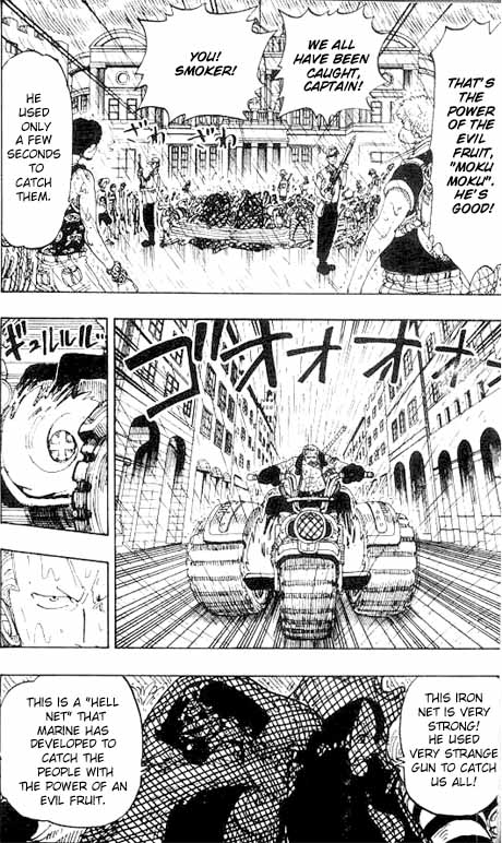 One Piece (1999- ) | Wano Arc