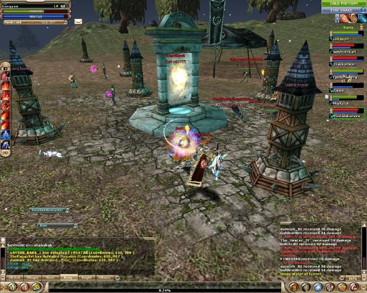  ***ares lvl 80 mage nova town ss ****