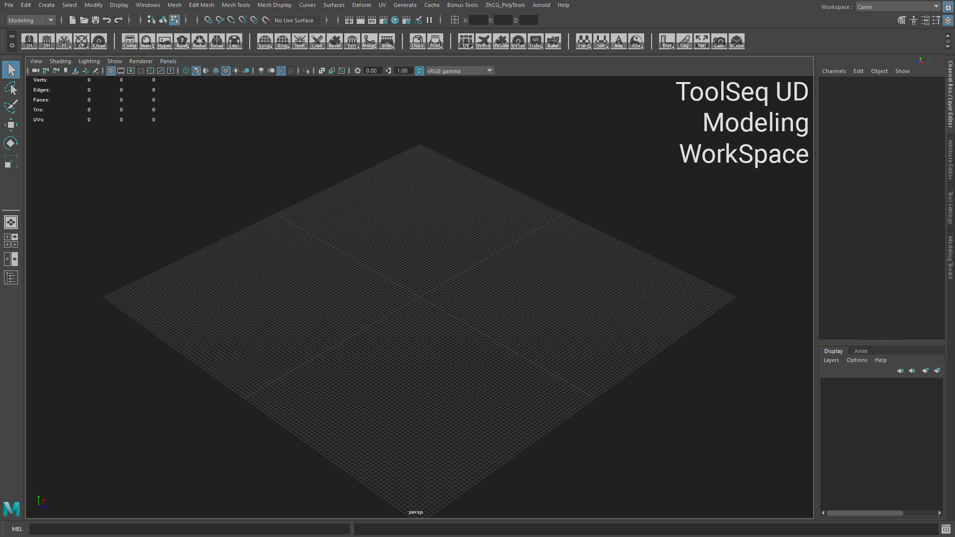 ToolSeq UD+ (AutoDesk Maya Plugin & Script Paketi)