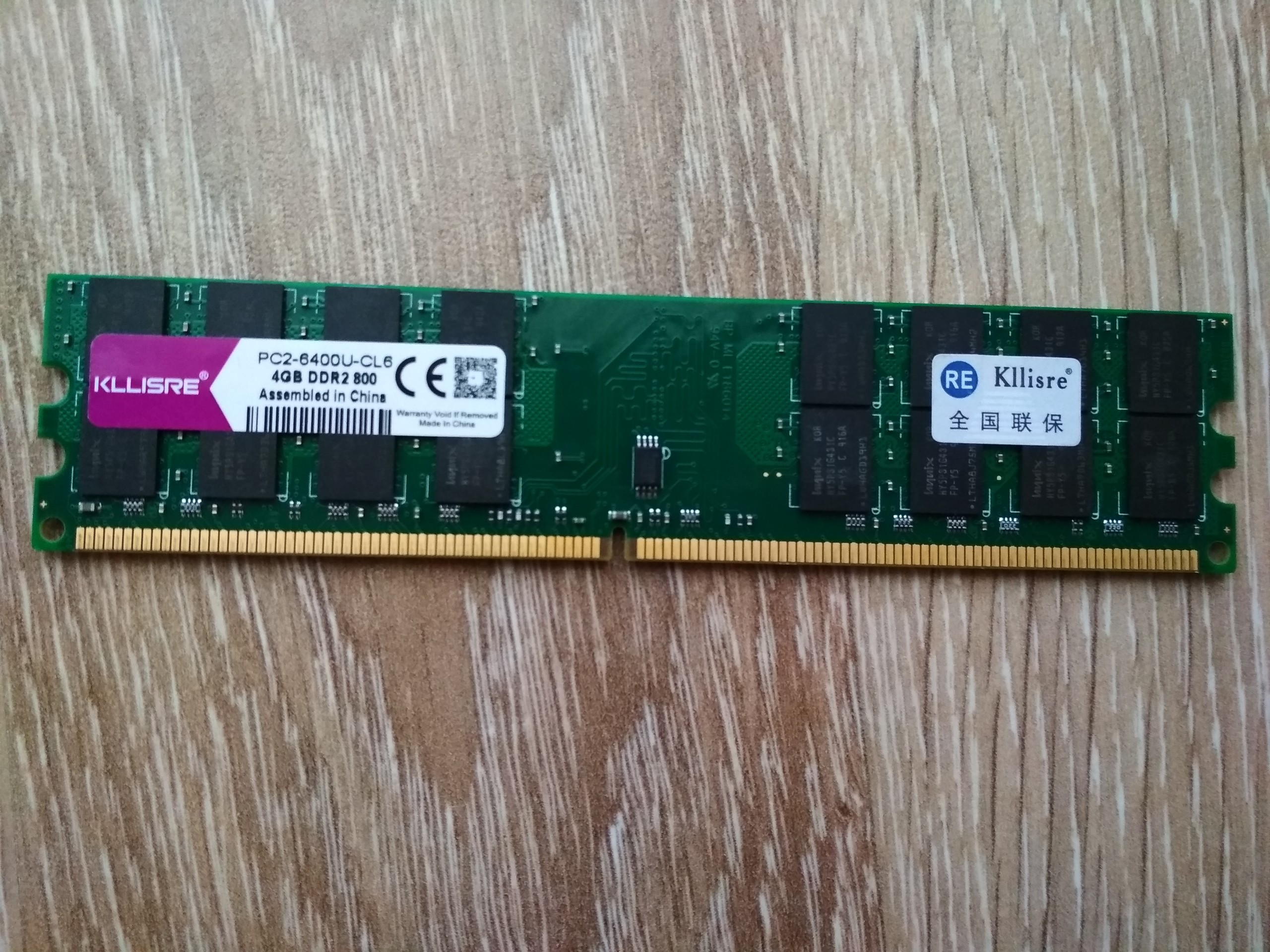 DDR2 1x4 gb 800 mhz cl6 50 tl