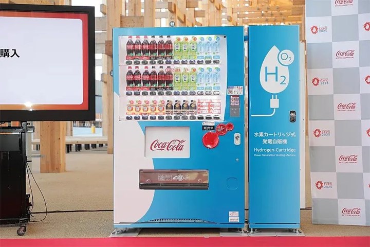Coca-Cola'dan hidrojenle çalışan otomat: Prize ihtiyaç duymuyor