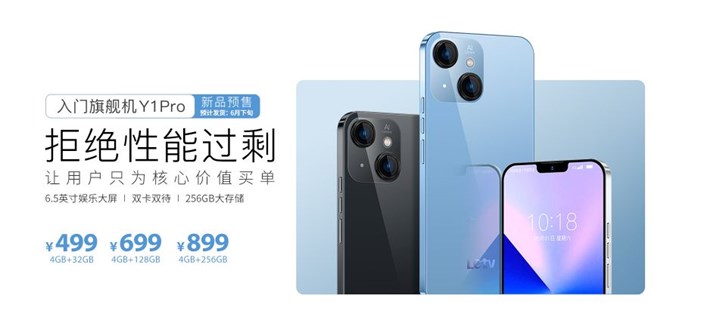 Çinliler, orijinalinden 10 kat daha ucuz olan iPhone 13 klonunu tanıttı