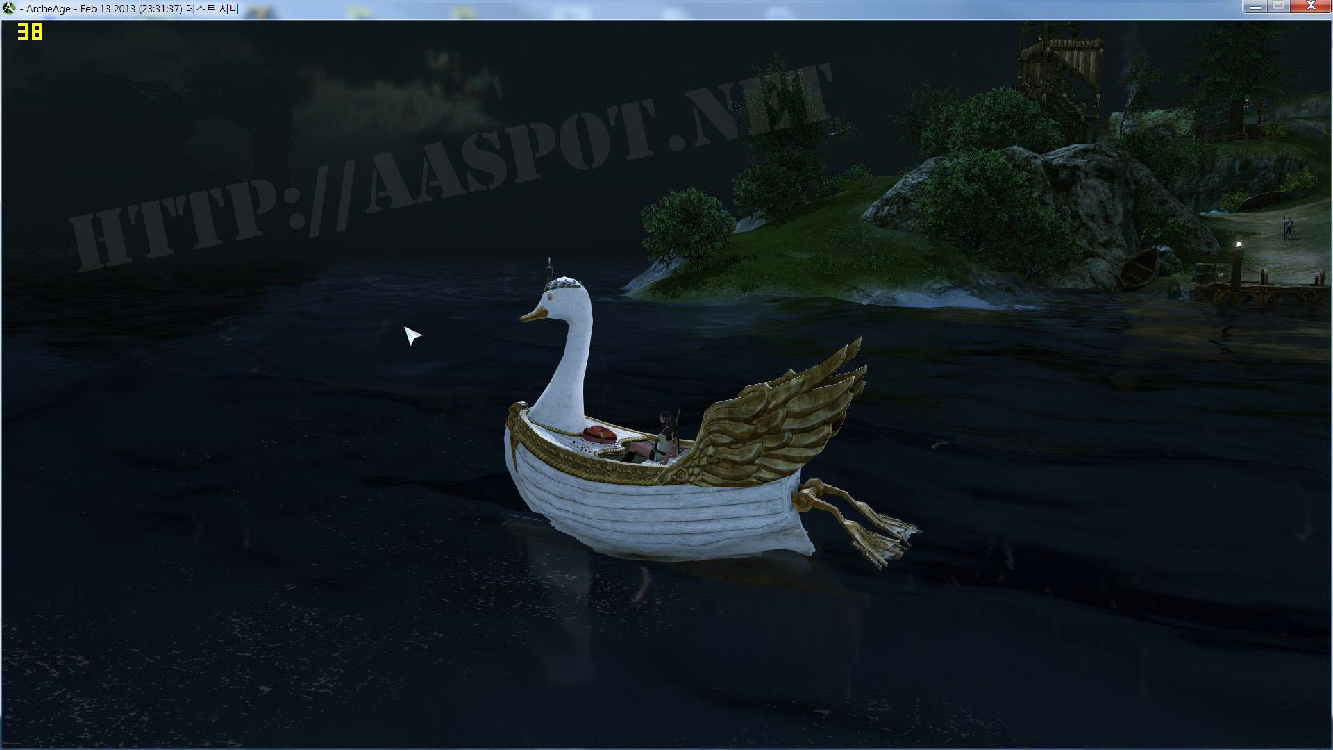  ArcheAge Cok ilginc bir bot