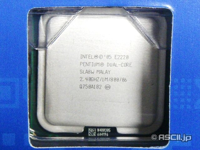  ## Core 2 Duo E4700 ve Pentium E2220 Kullanıma Sunuldu ##