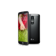  LG G2 32 GB Siyah Akıllı Telefon - 999 TL