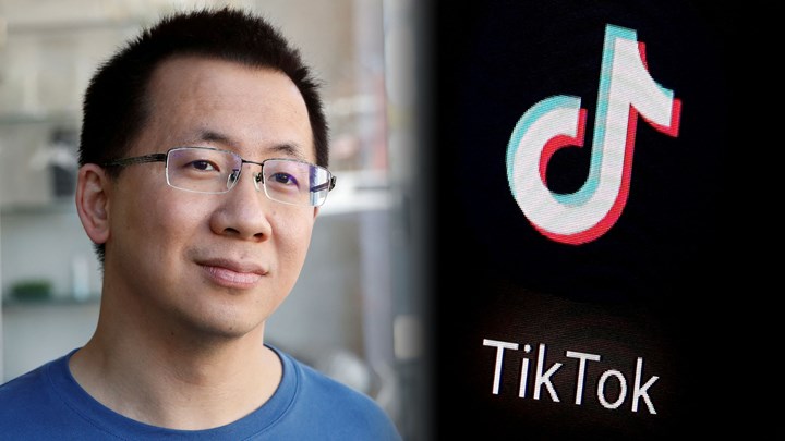 TikTok'un ana şirketi ByteDance'in piyasa değeri 300 milyar dolara ulaştı