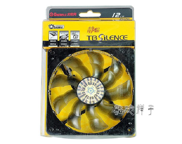  ThermalRight - Enermax - Scythe - Zaward - Noctua Islemci Sogutuculari, Kasa Fanlari