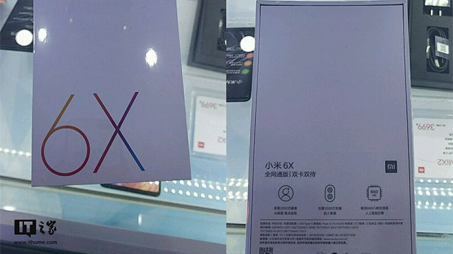 Xiaomi Mi 6X resmi tanıtım videosu sızdı