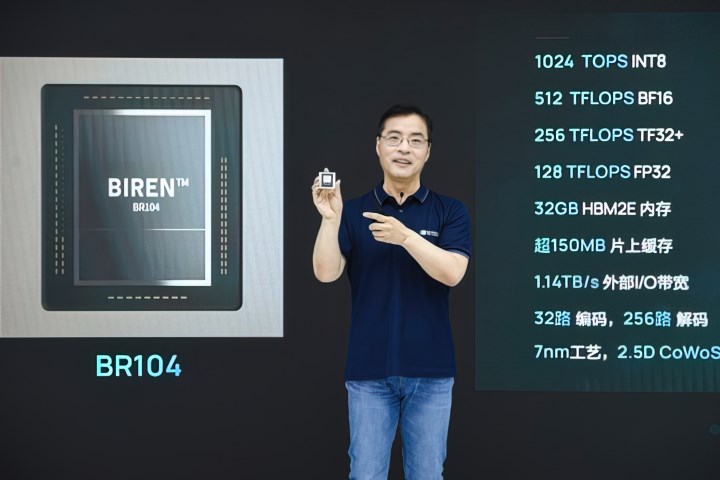 Çin bunu da yaptı: Nvidia Ampere’i solladı!