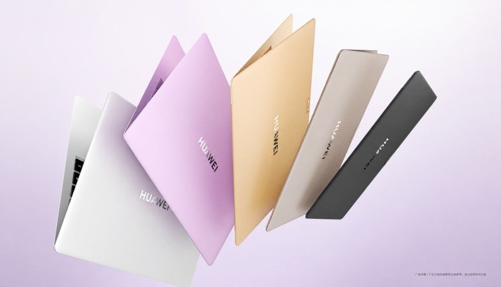 Huawei MateBook Pro S tanıtıldı: Sadece 798 gram!