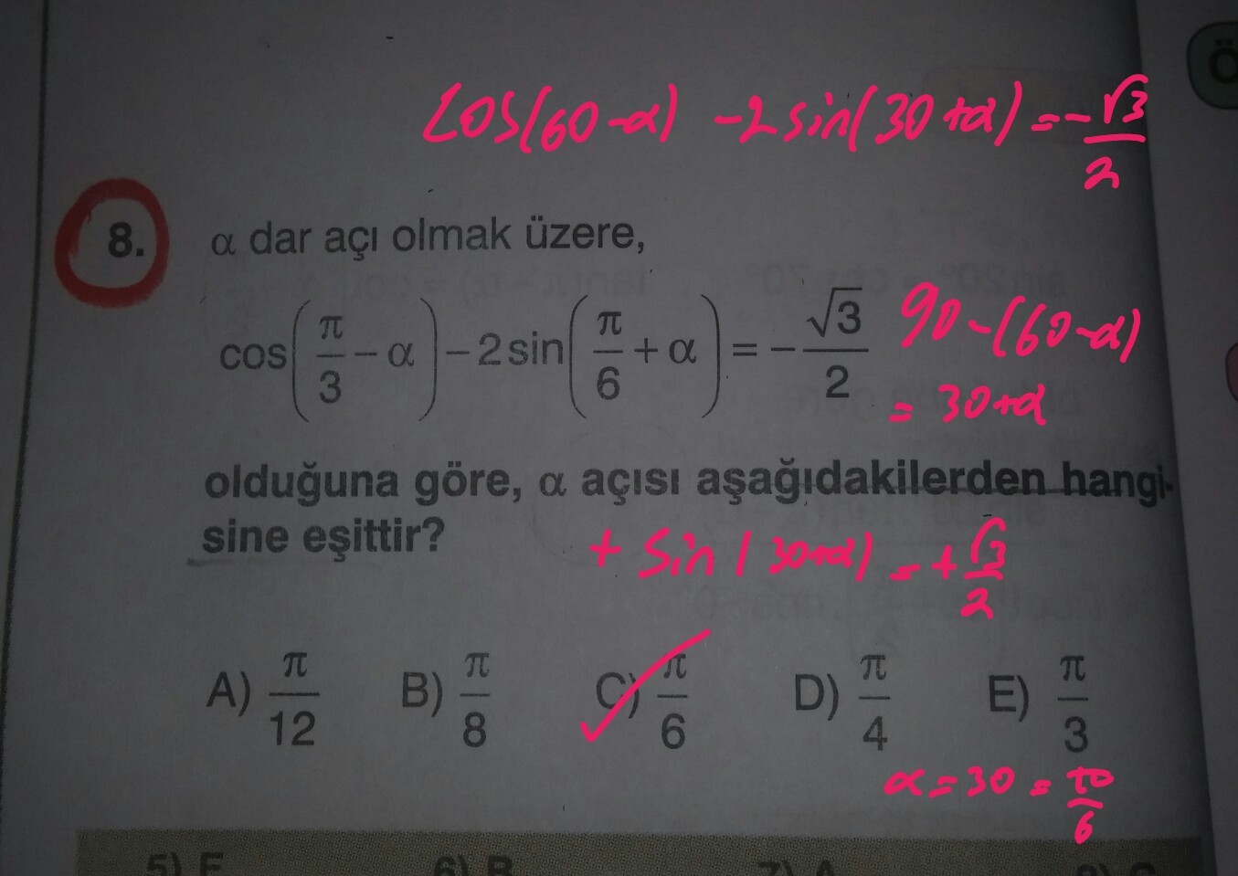 Apotemi Trigodan 2 Sorum