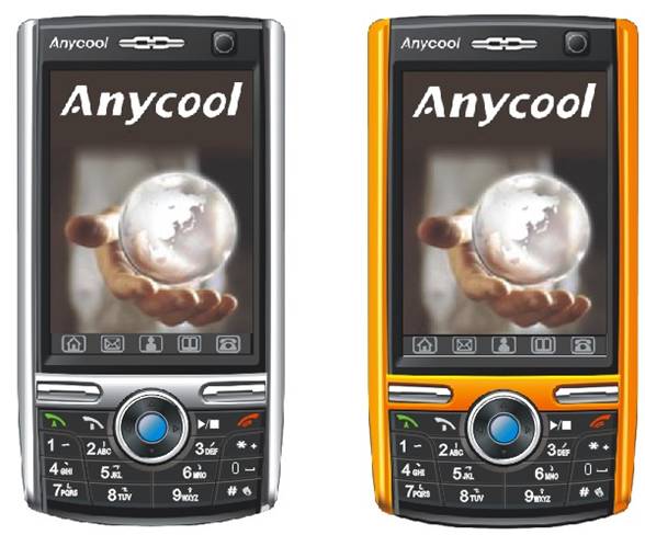  SAHTE ANYCOOL İLE GERÇEK ANYCOOL AYIRT ETMEK-ANYCOOL.COM SİTESİNDEN ALINTI
