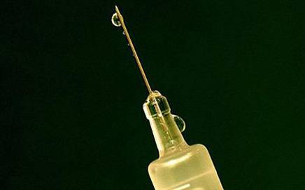  Eroin bağımlılığını sona erdirecek aşı