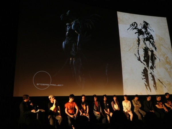 Yeni Zone of the Enders Oyunu Yolda !!!  [Kojima Productions]