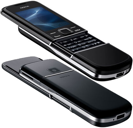  NOKIA 8800 ARTE & NOKIA E51 & NOKIA 5610 XPRESS MUSIC