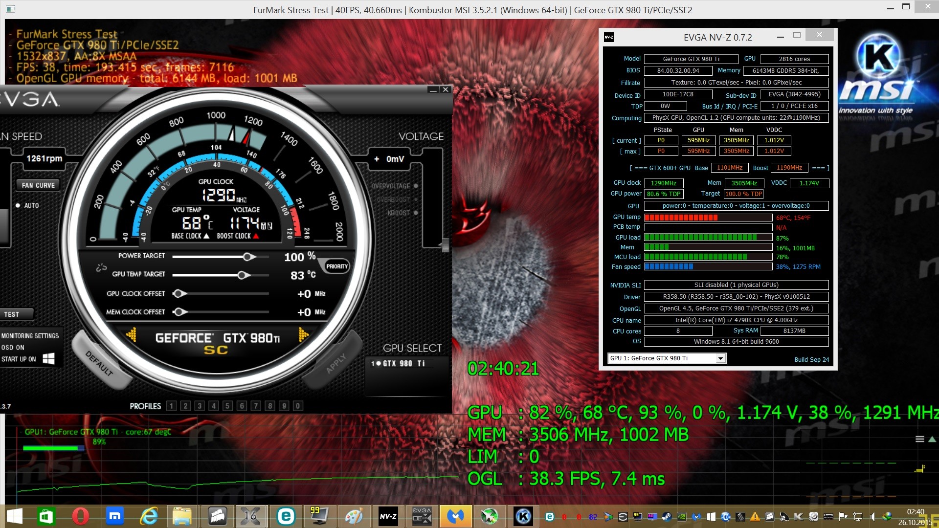 Geforce 760 драйвера. Артефакты GTX 760. Артефакты видеокарты. GTX 760 драйвера. GTX 760 загрузка в win10.