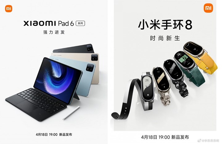 Xiaomi Pad 6 lansman tarihi açıklandı: Yakında geliyor