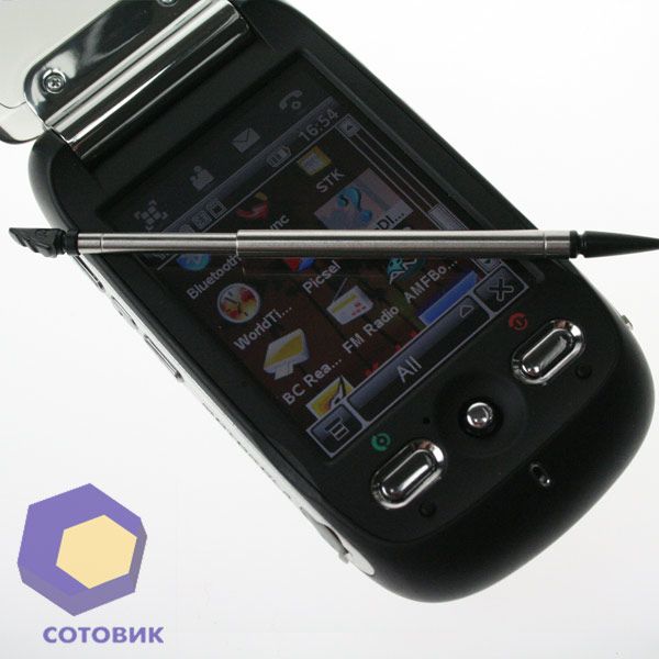 Motorola'dan yeni Linux Telefonu - A1200