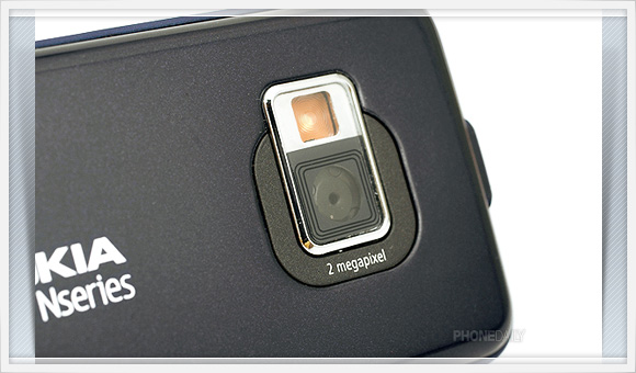  ^^ Nokia N81 ^^